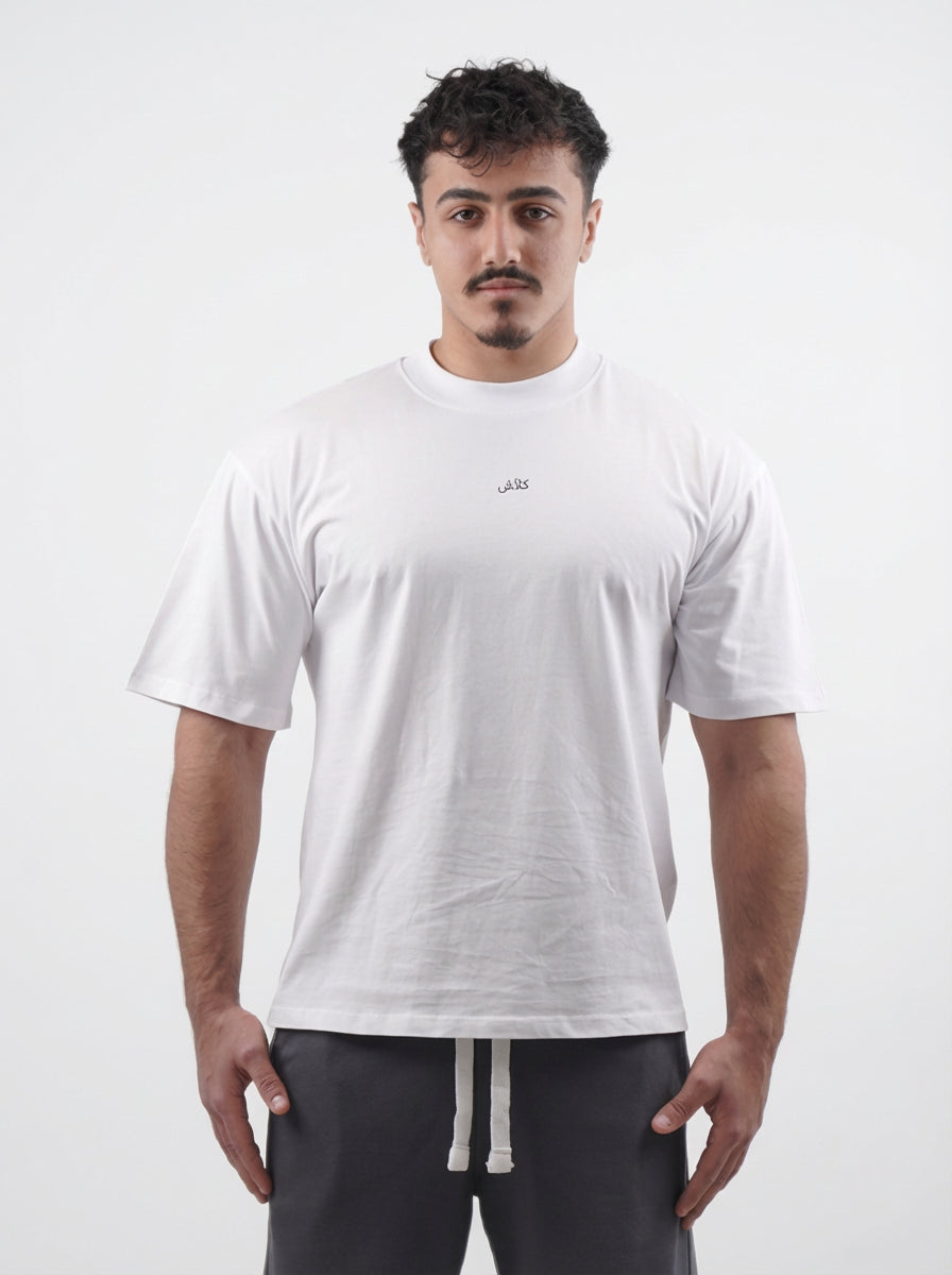OVER SIZE T SHIRT -WHITE
