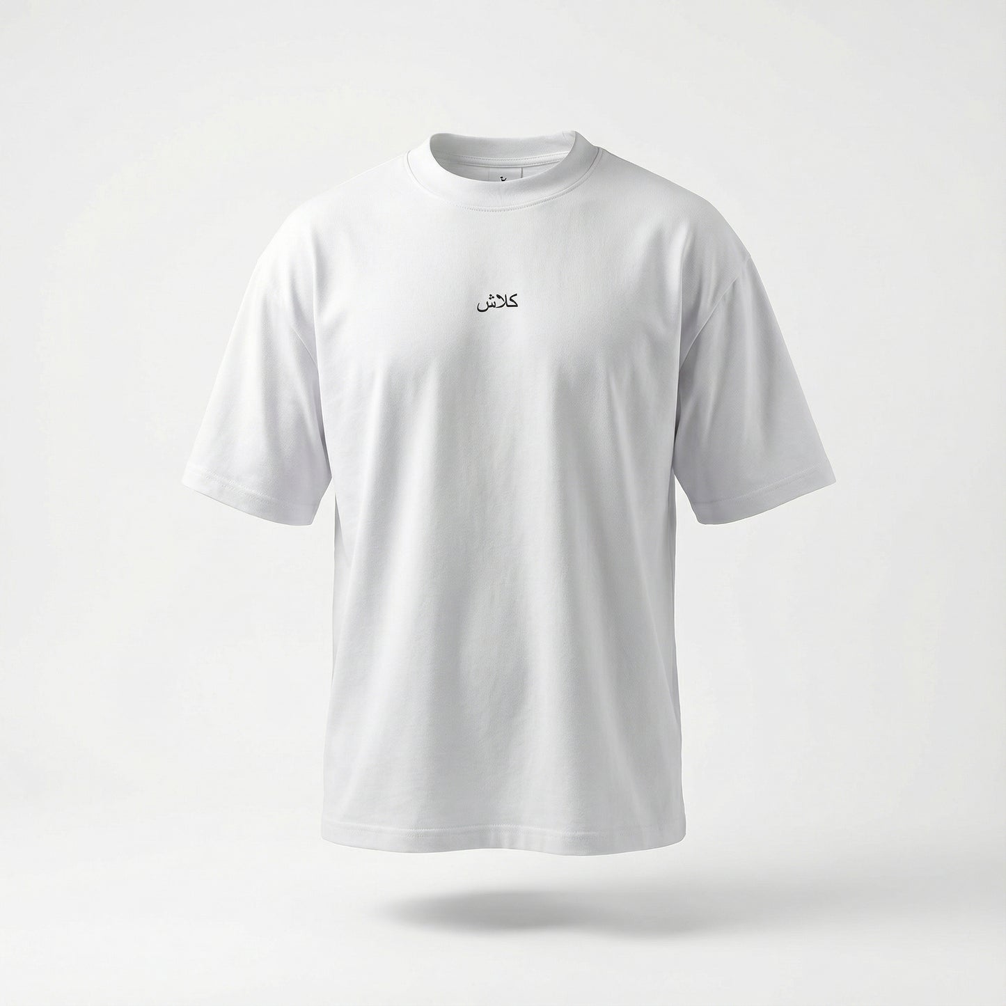 OVER SIZE T SHIRT -WHITE
