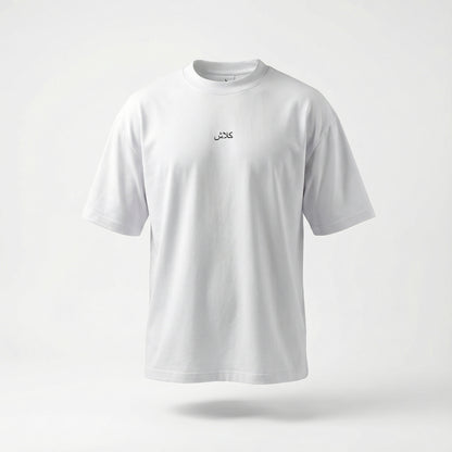 OVER SIZE T SHIRT -WHITE